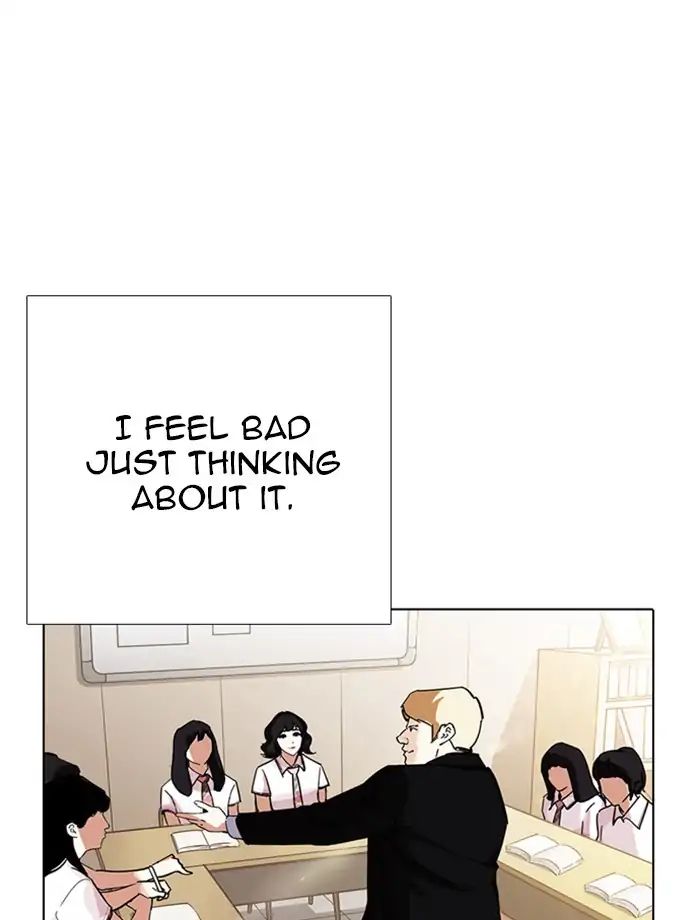 Lookism - Manhwa chapter 232 - page 91