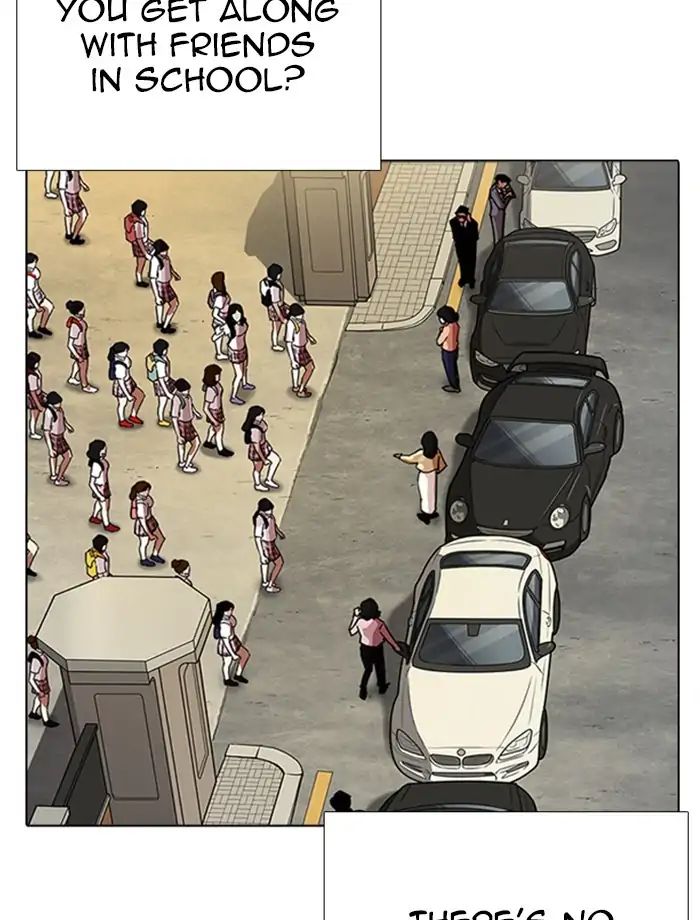 Lookism - Manhwa chapter 232 - page 95