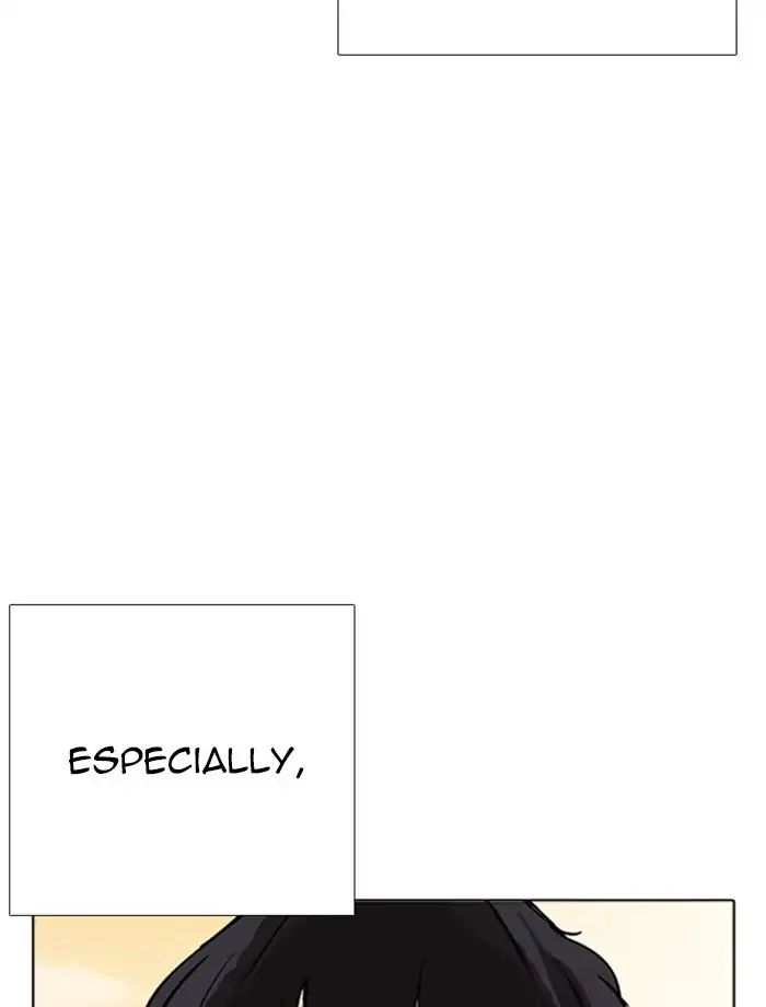 Lookism - Manhwa chapter 232 - page 98