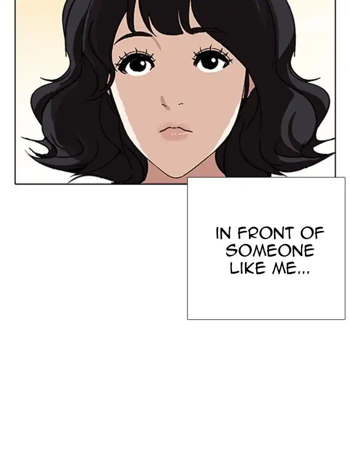 Lookism - Manhwa chapter 232 - page 99