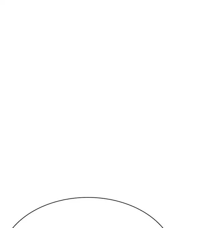Lookism - Manhwa chapter 231 - page 10
