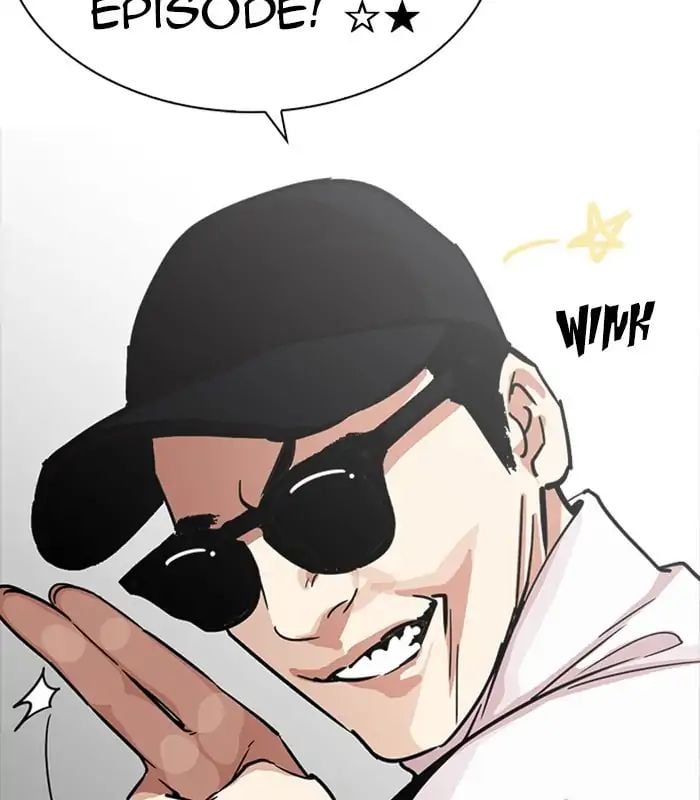 Lookism - Manhwa chapter 231 - page 100