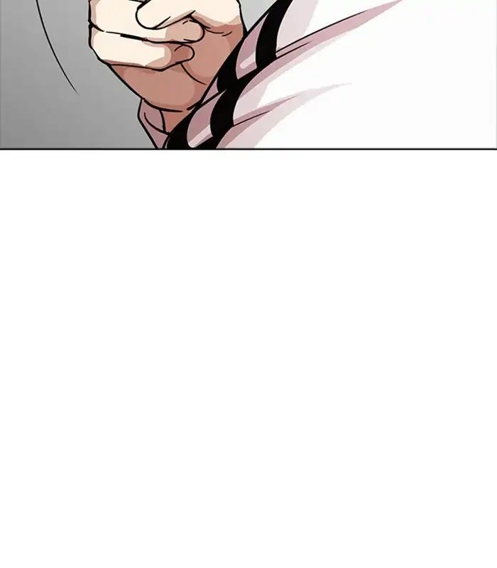 Lookism - Manhwa chapter 231 - page 101