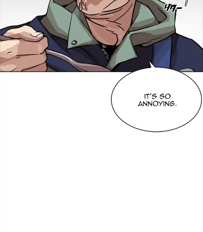 Lookism - Manhwa chapter 231 - page 108