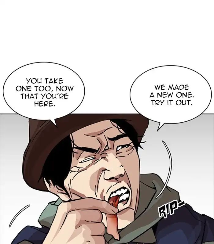 Lookism - Manhwa chapter 231 - page 109