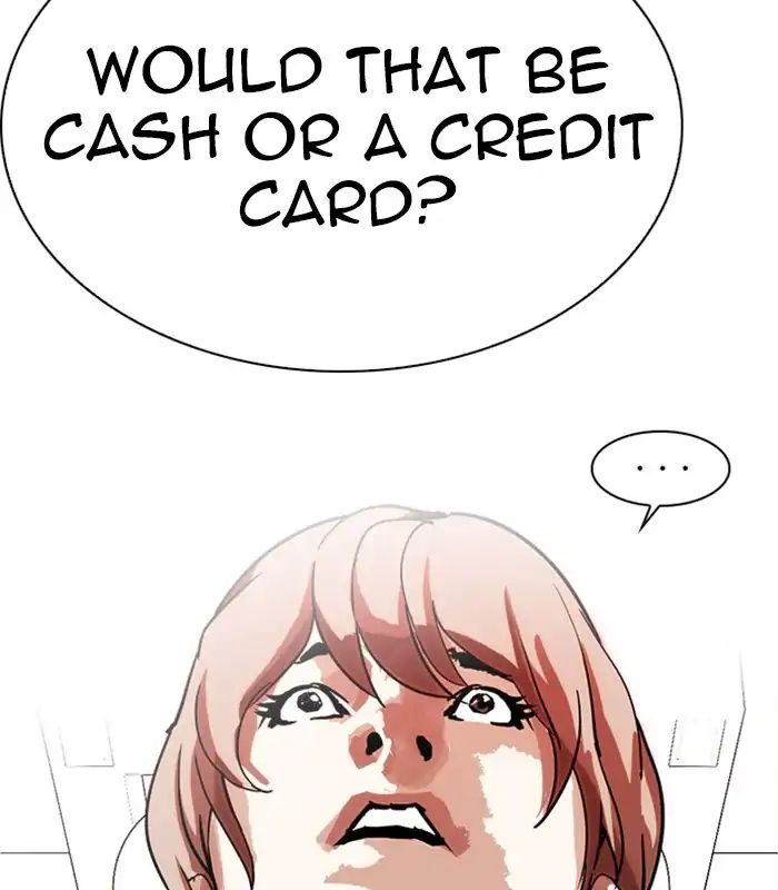 Lookism - Manhwa chapter 231 - page 11