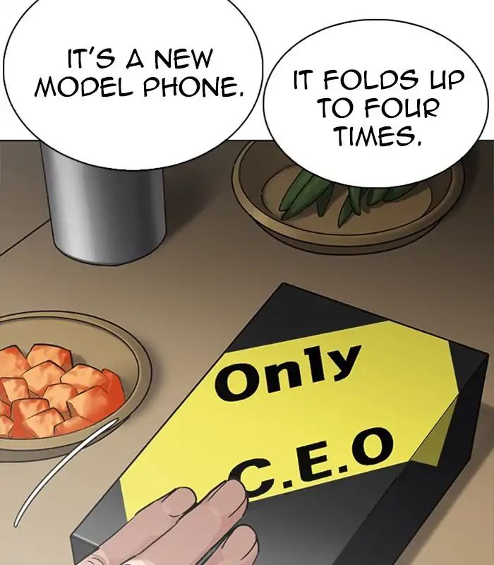 Lookism - Manhwa chapter 231 - page 111