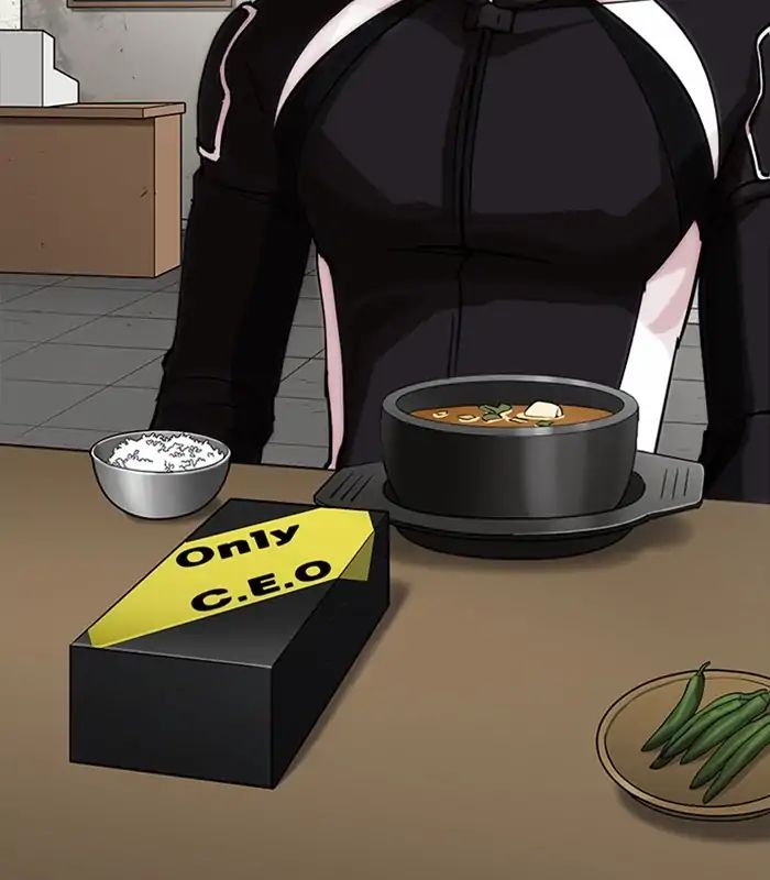 Lookism - Manhwa chapter 231 - page 116