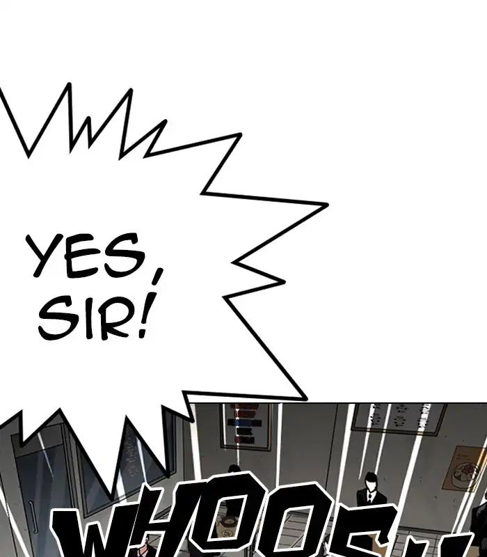 Lookism - Manhwa chapter 231 - page 121
