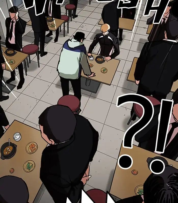 Lookism - Manhwa chapter 231 - page 122
