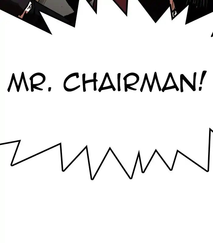 Lookism - Manhwa chapter 231 - page 123