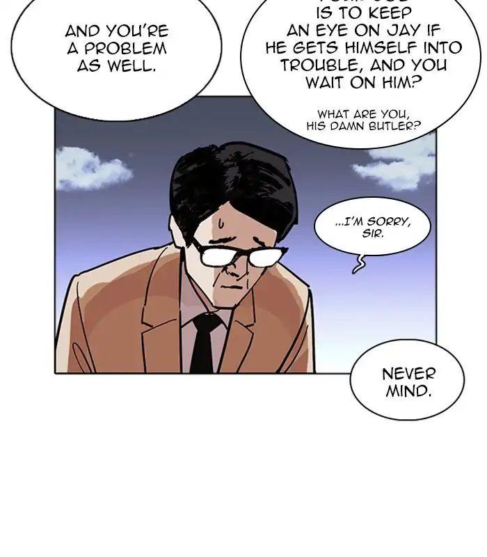 Lookism - Manhwa chapter 231 - page 126