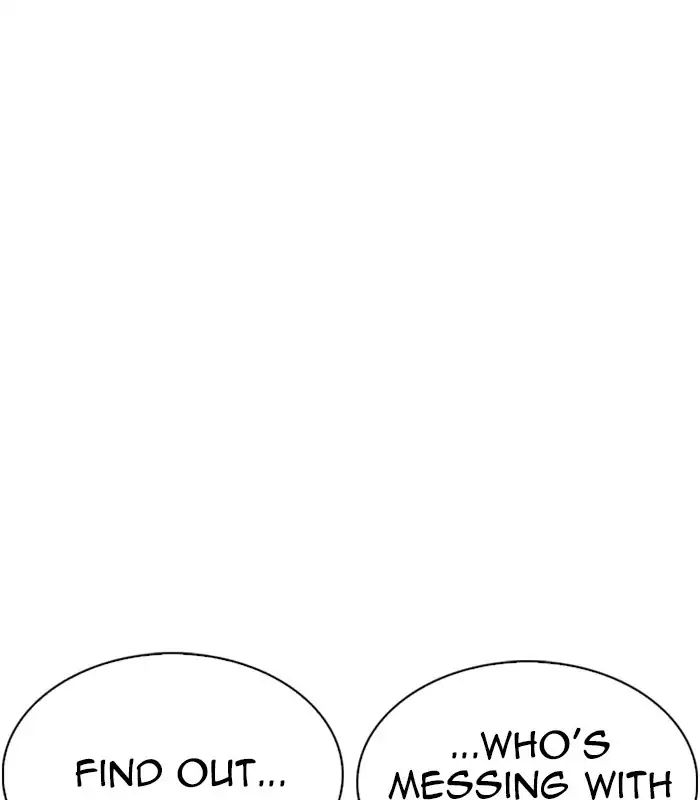 Lookism - Manhwa chapter 231 - page 128