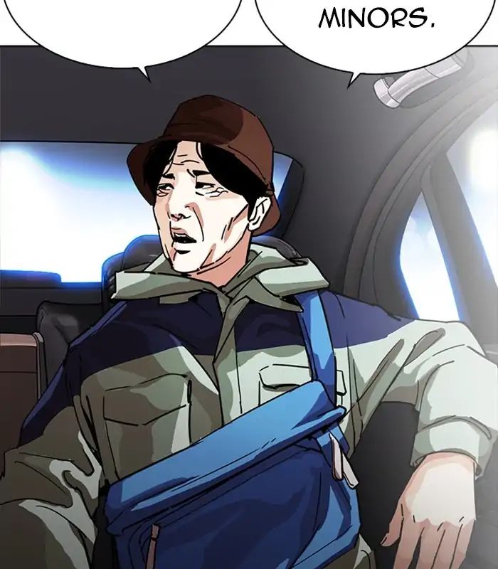 Lookism - Manhwa chapter 231 - page 129