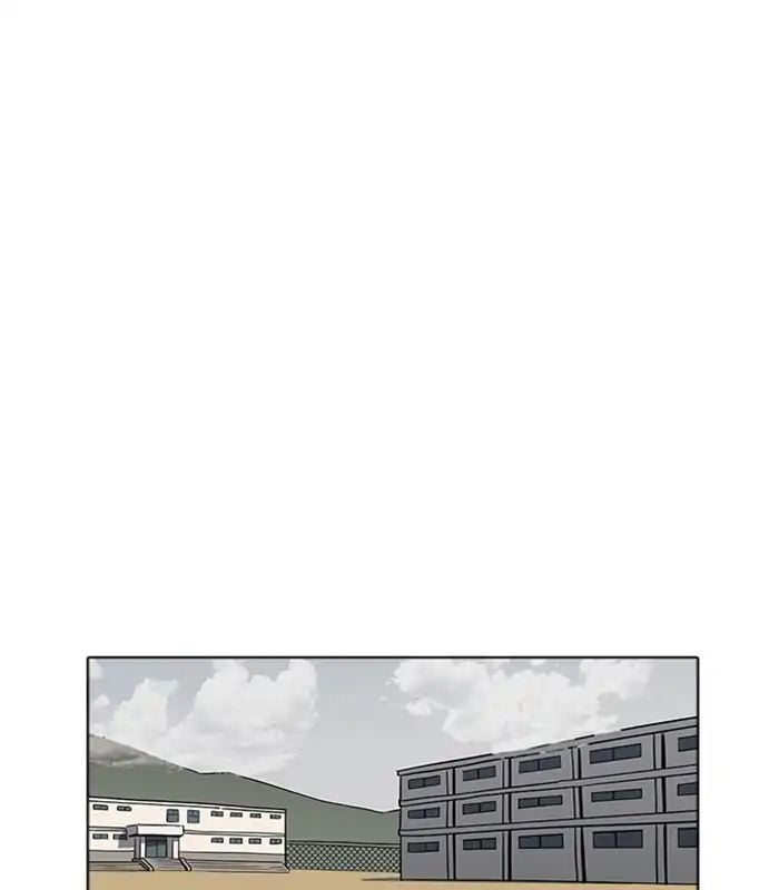 Lookism - Manhwa chapter 231 - page 131