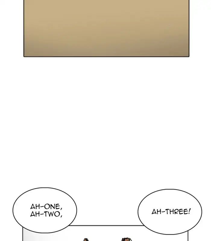 Lookism - Manhwa chapter 231 - page 132