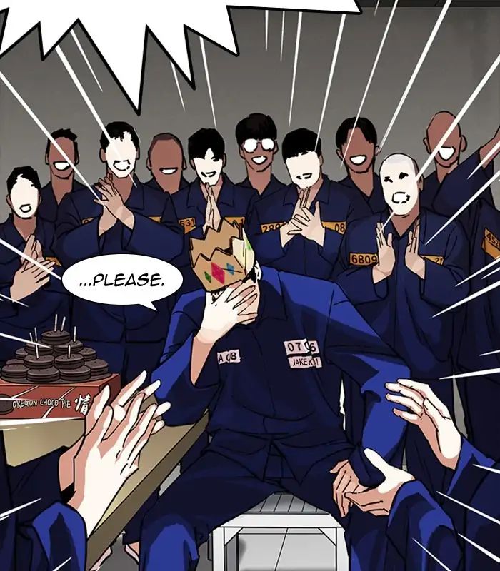 Lookism - Manhwa chapter 231 - page 135