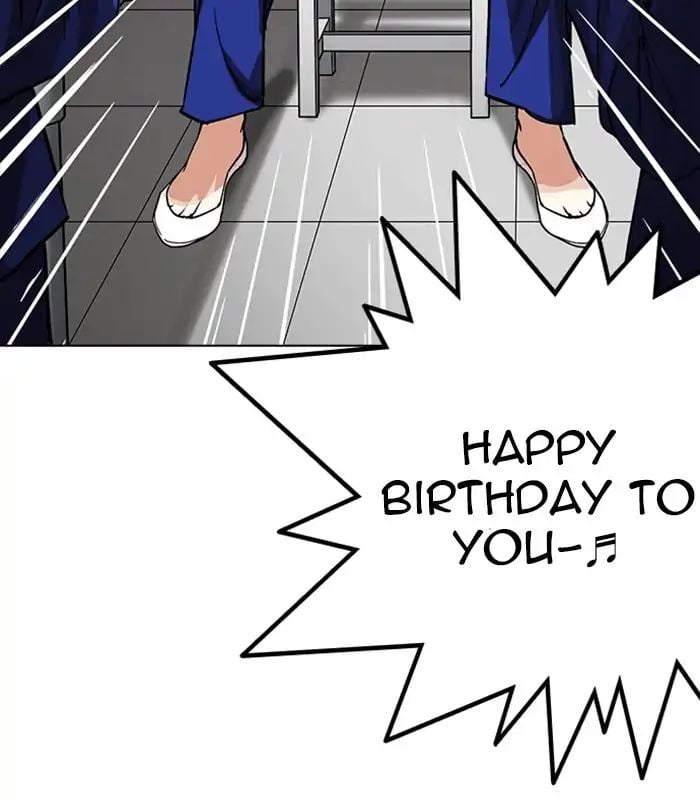 Lookism - Manhwa chapter 231 - page 136