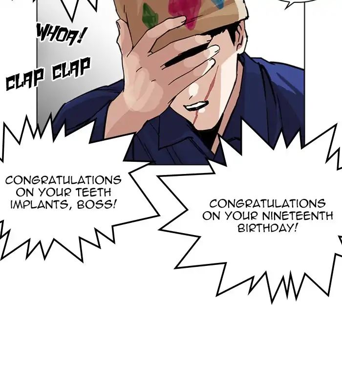 Lookism - Manhwa chapter 231 - page 138