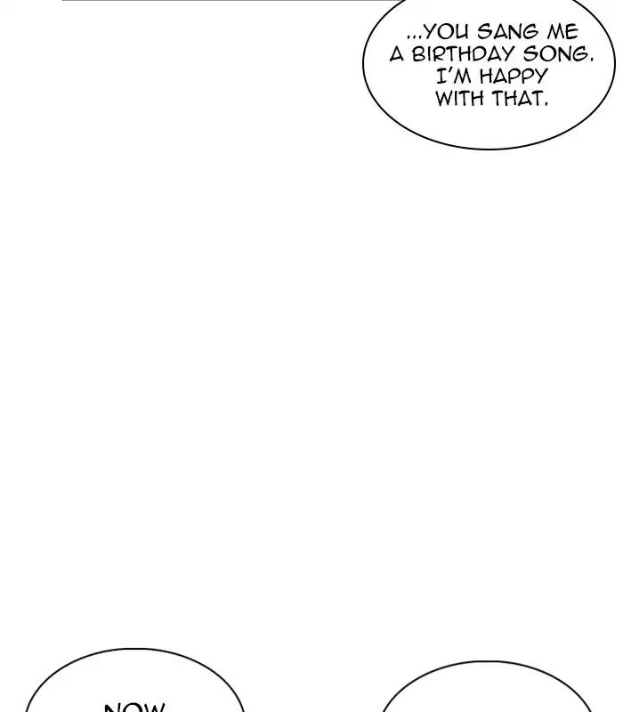 Lookism - Manhwa chapter 231 - page 140