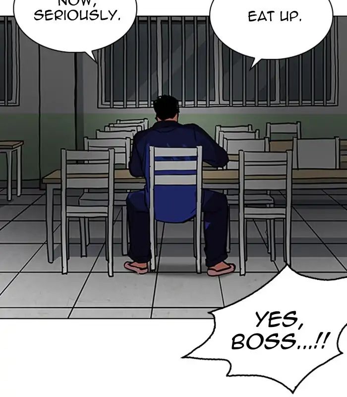 Lookism - Manhwa chapter 231 - page 141