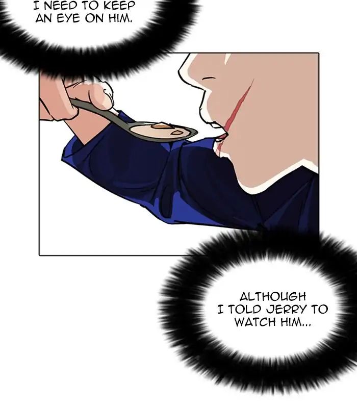 Lookism - Manhwa chapter 231 - page 145