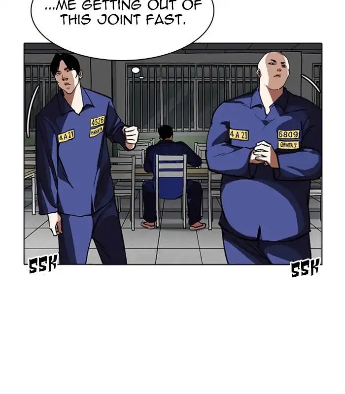 Lookism - Manhwa chapter 231 - page 148