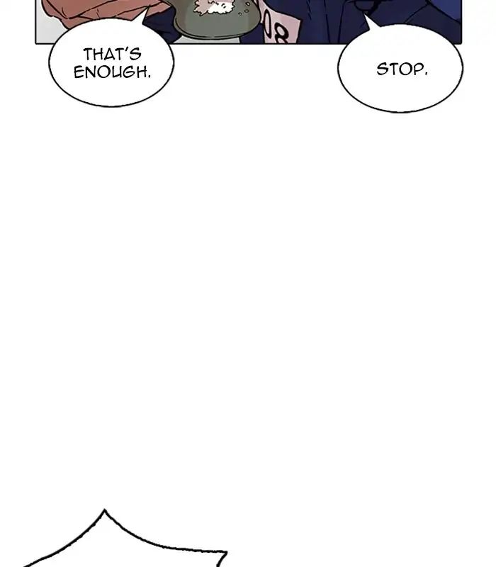 Lookism - Manhwa chapter 231 - page 150