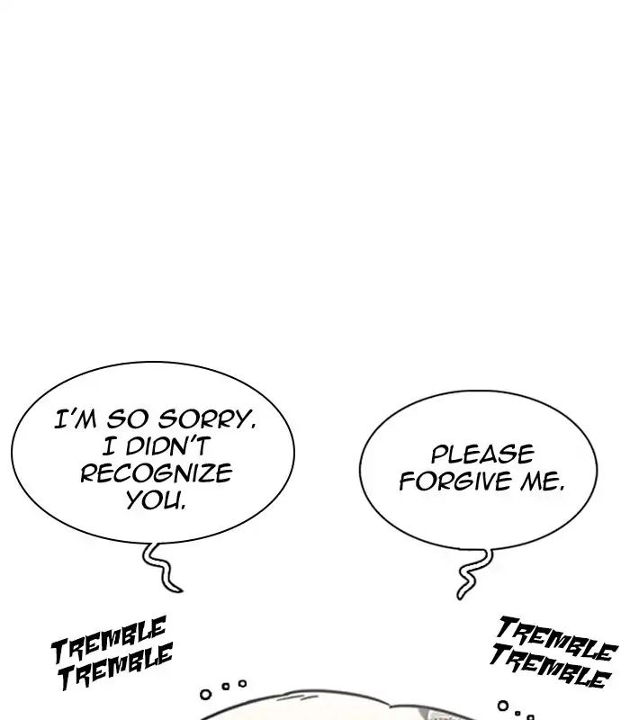Lookism - Manhwa chapter 231 - page 157