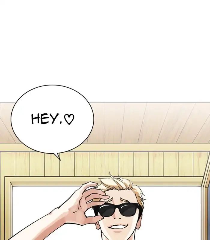 Lookism - Manhwa chapter 231 - page 16
