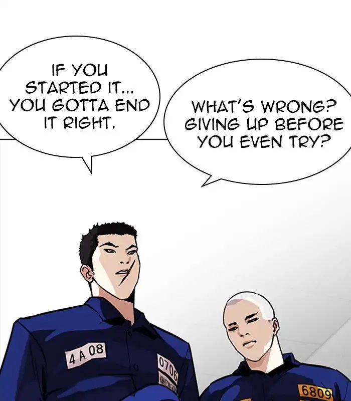 Lookism - Manhwa chapter 231 - page 160