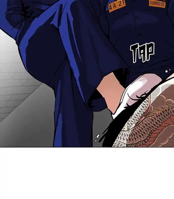 Lookism - Manhwa chapter 231 - page 161