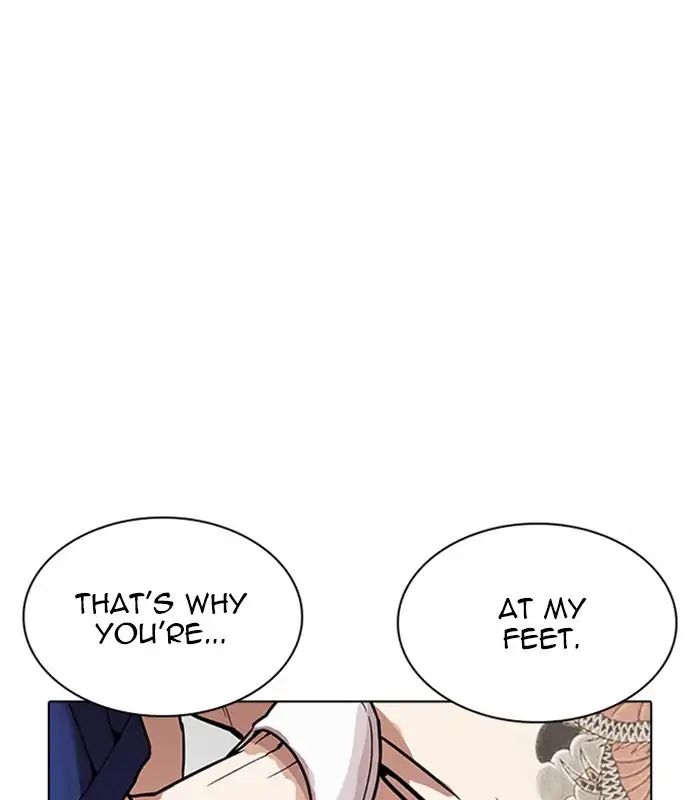 Lookism - Manhwa chapter 231 - page 162