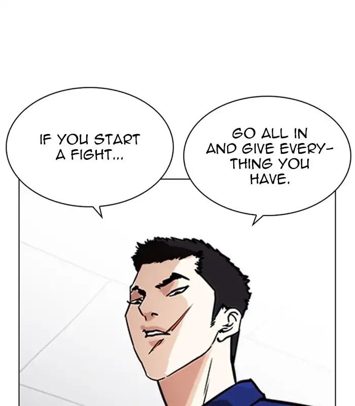 Lookism - Manhwa chapter 231 - page 166