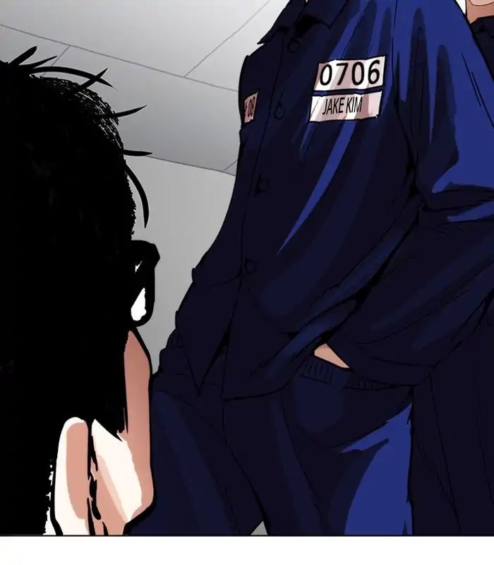 Lookism - Manhwa chapter 231 - page 169