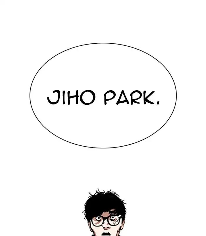 Lookism - Manhwa chapter 231 - page 171