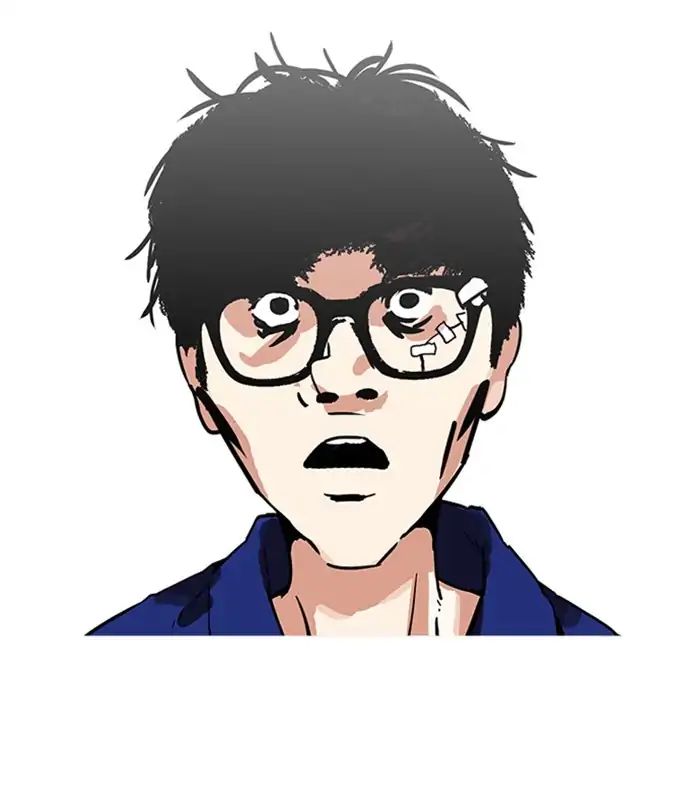 Lookism - Manhwa chapter 231 - page 174