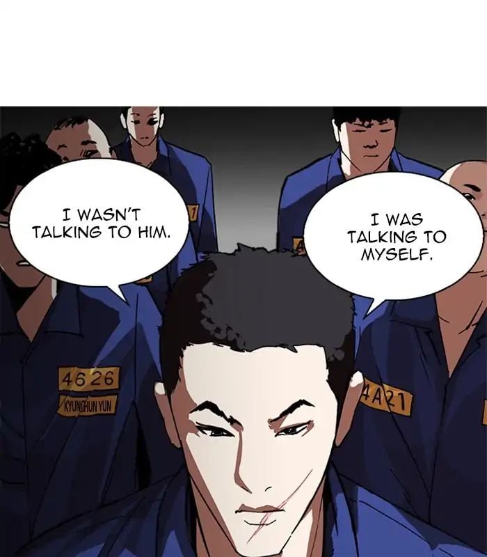 Lookism - Manhwa chapter 231 - page 178