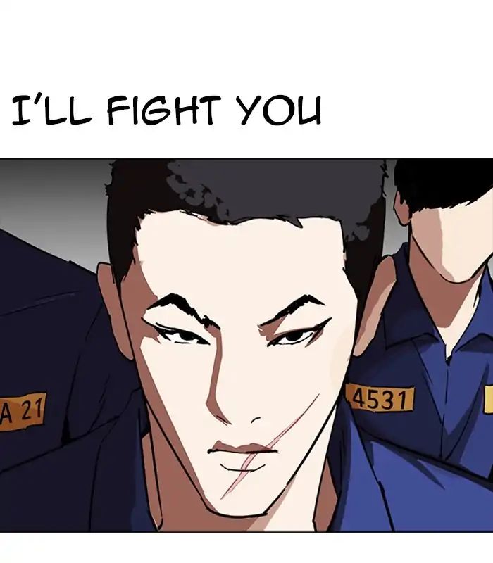 Lookism - Manhwa chapter 231 - page 180