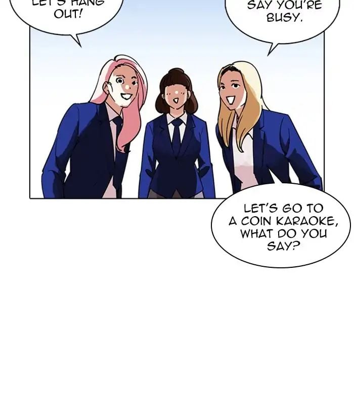 Lookism - Manhwa chapter 231 - page 187