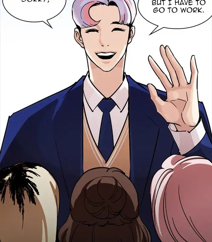 Lookism - Manhwa chapter 231 - page 189