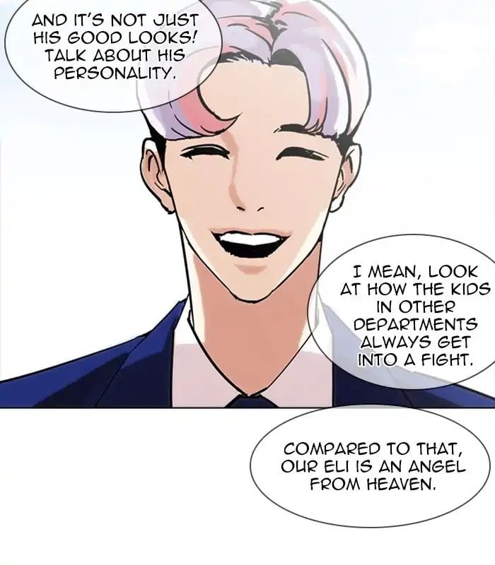Lookism - Manhwa chapter 231 - page 191