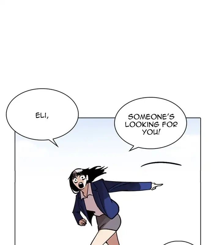 Lookism - Manhwa chapter 231 - page 192