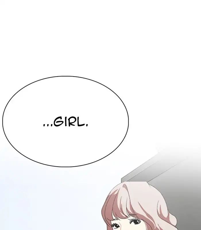 Lookism - Manhwa chapter 231 - page 197