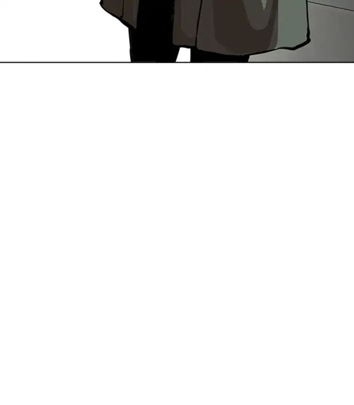 Lookism - Manhwa chapter 231 - page 199