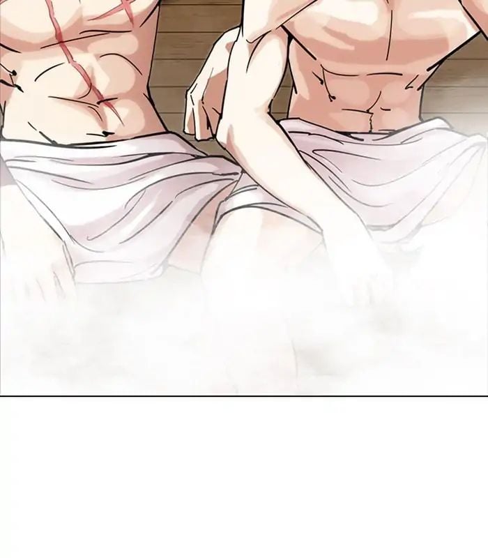 Lookism - Manhwa chapter 231 - page 20