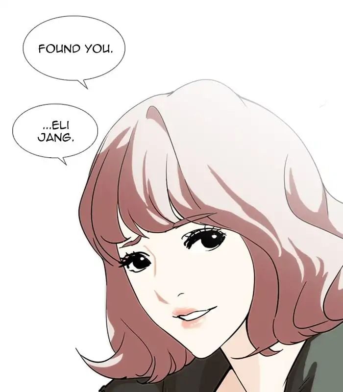Lookism - Manhwa chapter 231 - page 200