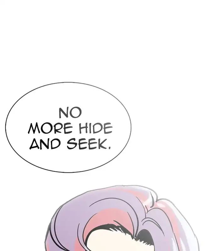 Lookism - Manhwa chapter 231 - page 202
