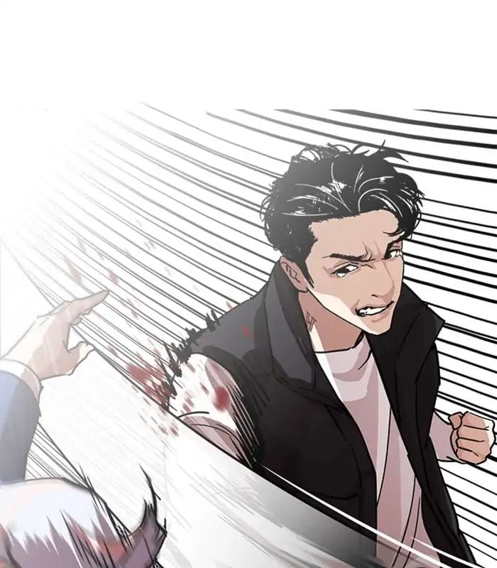 Lookism - Manhwa chapter 231 - page 205