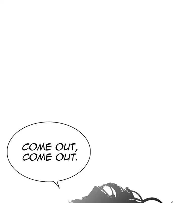 Lookism - Manhwa chapter 231 - page 207